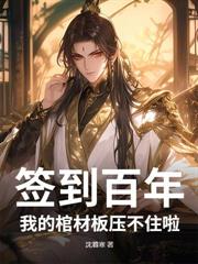 �����꣺��ɽ���Դ�������������