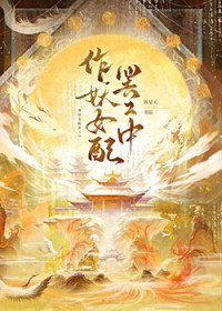 ����Ů��չ���