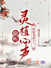 ͵����ֲ��������Ů�����ˣ�