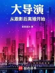 ���ݴӸ�Ӱ����鿪ʼ