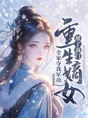 �ػر���ҹ����ɱ��ȫ��ؾ�����