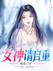 �Ĺ�ʥ�壺����̥��ʼ���