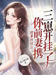 ���ֻ�����Һ����ײ�Ҫ���ǿ�