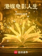 �����Ӱ����