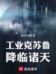 ˭�������ҵа��Խ�ģ�