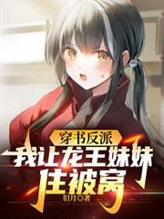 ���鷴�ɣ�������������ס����