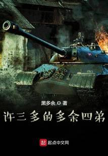 ������Ķ����ĵ�