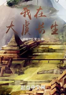 ���ڴ��ݳ���