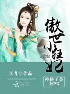 ����С������������ү����pk