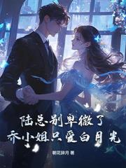 ����װ�����꣬��ת���߼�̫��ү