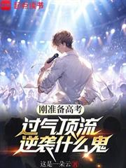 ��׼���߿�������������Ϯʲô��