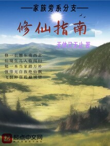 ������ϵ��֧����ָ��