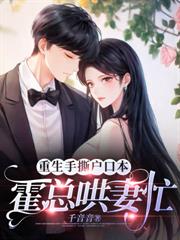 ���֣���ү�ְ��ļ������