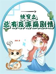 �촩���������ֻ��������