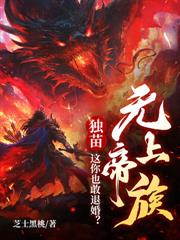 ���Ŵ�����ʮ�꣬�������ɵۣ�