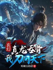 ���ã�����Ϊ�ǣ��ҵ������£�