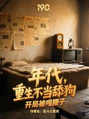 ��������������򹷿��ֱ�������