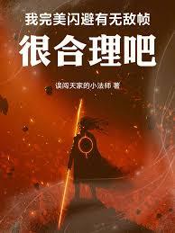 �������������޵�֡���ܺ����ɣ�