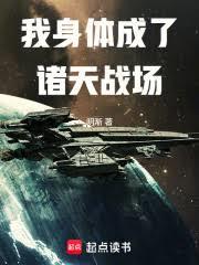 �������������ս��