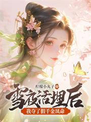 ����С��һ�ӣ������ʹ��ȷ��ˣ�