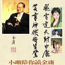 囚死录:他人生死与我何干