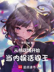 ���һ��뿪ʼ�������������