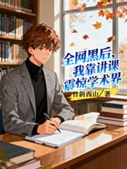 ȫ���ں��ҿ�������ѧ����