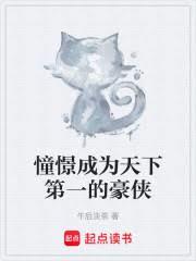 �㽳�Ϊ���µ�һ�ĺ���