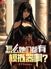 ������ħ�������