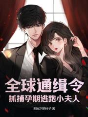 早亡丈夫退伍归来,极品婆家一无所有