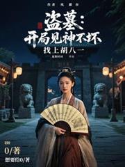 ��Ĺ�����ּ��񲻻������Ϻ���һ