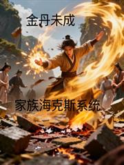 ͻ�ƽ�ʧ�ܣ���ȡ���庣��˹