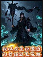 ��������֤ħ�����׹��̾ͳ���·