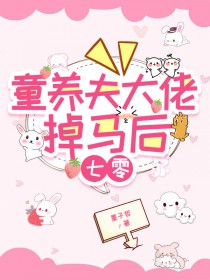 ͯ������е�����[����]