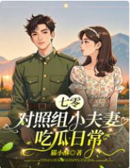 ���������С���޳Թ��ճ�