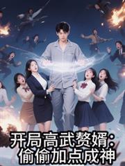 ���ָ���׸����͵͵�ӵ����