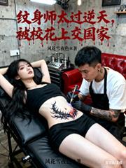 ����ʦ̫�����죬��У���Ͻ�����