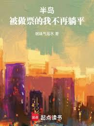 �뵺������Ʊ���Ҳ�����ƽ