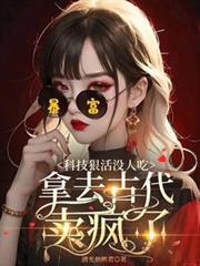 �Ƽ��ݻ�û�˳ԣ���ȥ�Ŵ�������