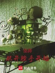 ��ʦ���ӿ����ֿ�ʼ