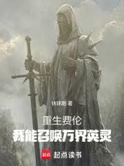 �������ף������ٻ����Ӣ��