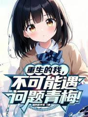 �������ң�����������������÷��