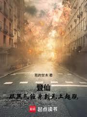 ���ɣ���ɷ�����������ϳ���