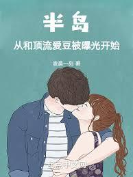 �뵺���ӺͶ����������ع⿪ʼ