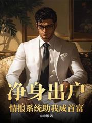 江湖大佬?毁谤!我正经餐厅老板