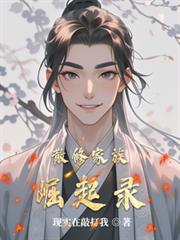 ɢ�޼�������¼