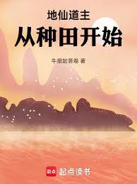 ���ɵ����������￪ʼ