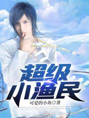 ����1976������ӭȢ�ʱ��Ҵ�С��