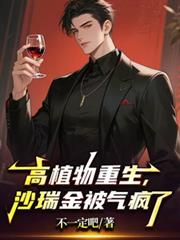 ��ֲ��������ɳ���������