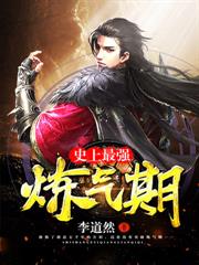 �ػ�78���Ӿ�����Ů��ʼ��ת����